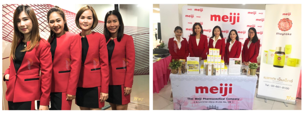 วิธีเลือก ชุดยูนิฟอร์มบริษัท สำหรับคนงานในโรงงาน